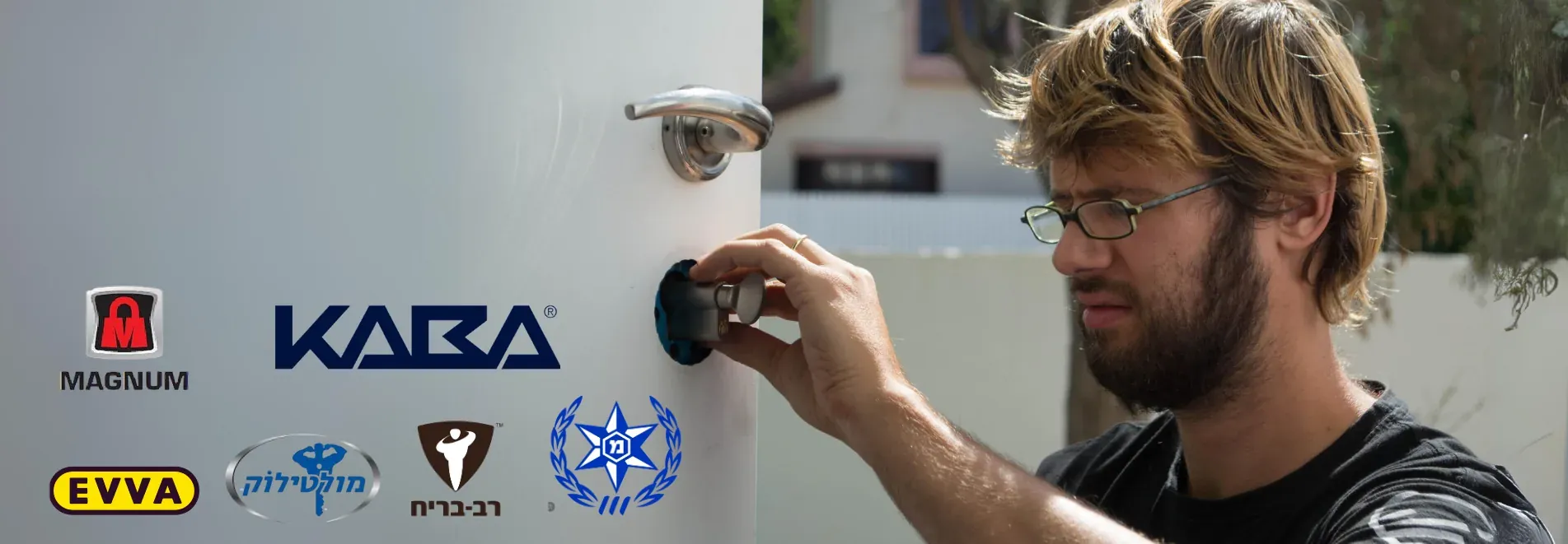 מנעולן מקצועי, מורשה KABA, EVVA, Mul-T-Lock, מגנום